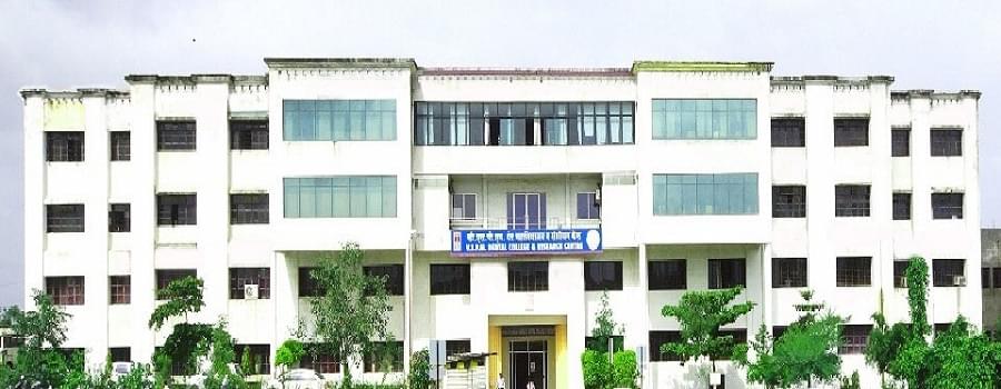 Vidya Shikshan Prasarak Mandals VSPM Dental College Nagpur College Gallery photo 1